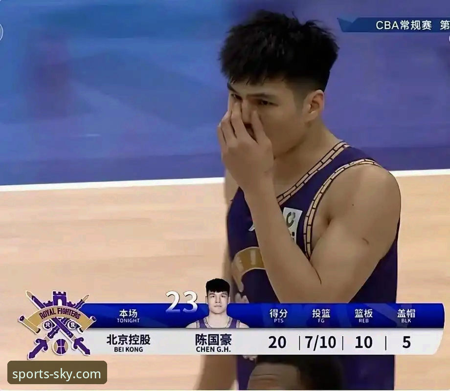 CBA状元陈国豪回避条款升级事件深度评测：从北控到广州的竞技博弈与观赛新体验